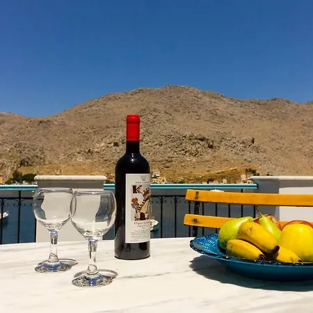 The Vegghera House Dom wakacyjny Simi